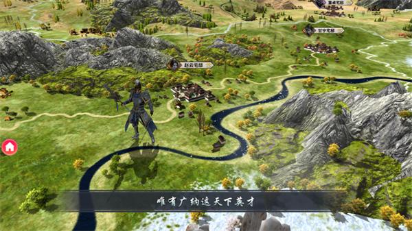 权策天下  v47875.0.21