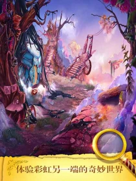 密室逃脱23迷失俱乐部ios版 v3.2.5