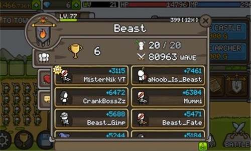 成长城堡1.35.7 2021-11-16 13:51