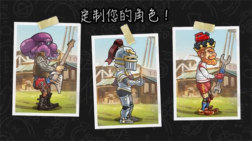 登山赛车2内购解锁版 v5.4.1