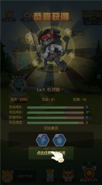 荒野先锋 2024-06-25 15:08