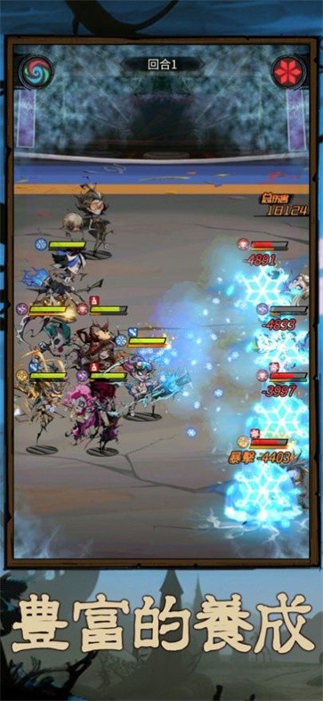 最后的都市  v1.0.005