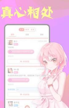 桃友.jpg
