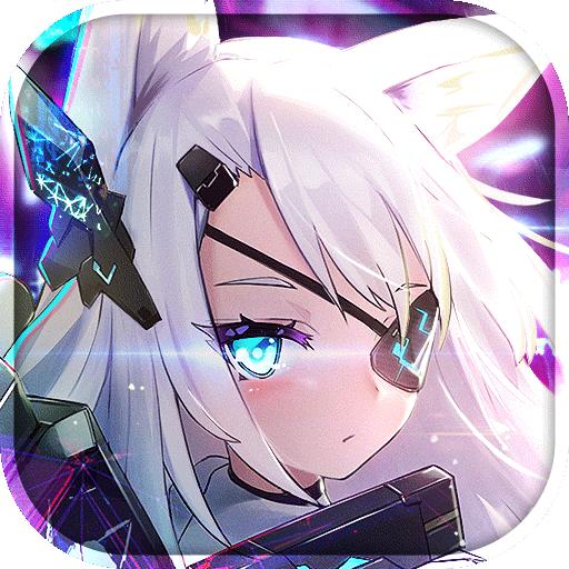 机动战姬聚变B站