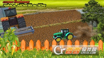 农场模拟拖拉机游戏 v1.3 安卓版