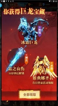 少年驱魔师手游手机版下载  v3.1.1