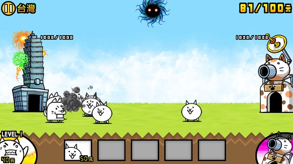 猫咪大战争dog版最新版(The Battle Cats) v12.7.0