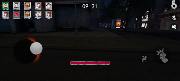 盖瑞躲猫猫 联机版 v3.0.5