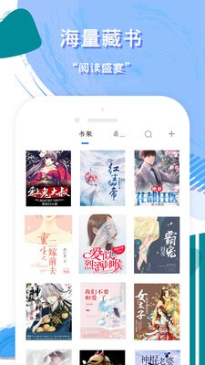 看书啦 2020-10-12 17:08