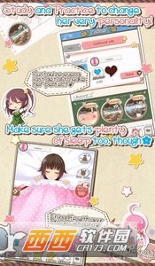 Dream Girlfriend(梦幻女友) v1.0.20