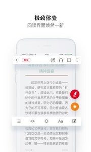 京东阅读  v1.02