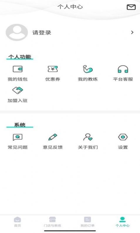 自由健-Nearby gym v1.0.0