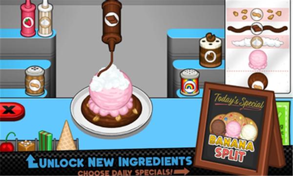 老爹饼干圣代店无限金币 v1.1.3