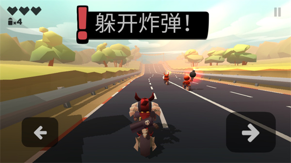 地狱摩托正版(Hellrider) v4.8