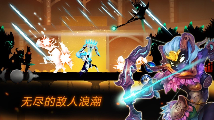 火柴人传说暗影战争修改器 v5.0.0