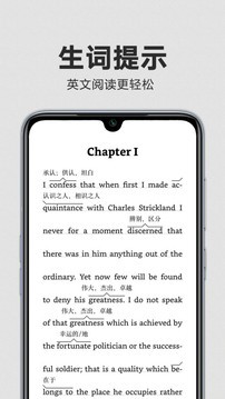 kindle阅读  v8.69.0.1101.3.2