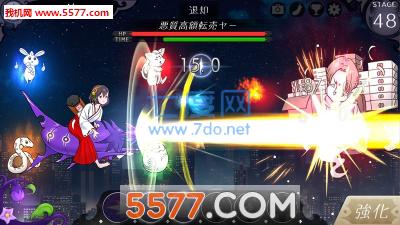 我会用茄子飞 v1.0.0