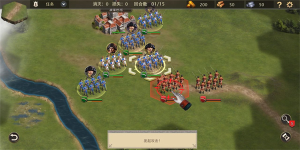 拿破仑战争中文版最新版截图3
