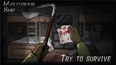 诡船谜案线索重现 2020-05-28 08:58