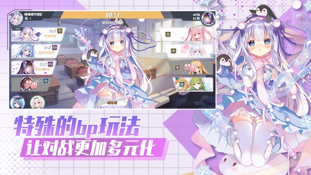 交错残响手游官网安卓版  v4.4.1