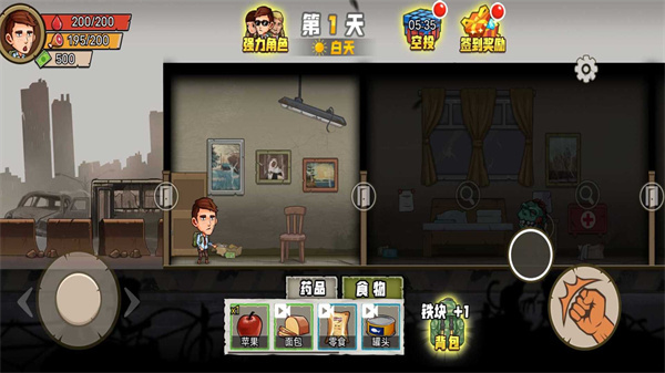 撤离塔科夫  v1.0.0