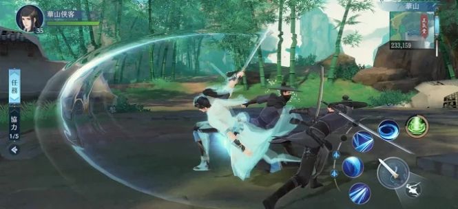 江湖幻想手游日服官方版  v5.1.2