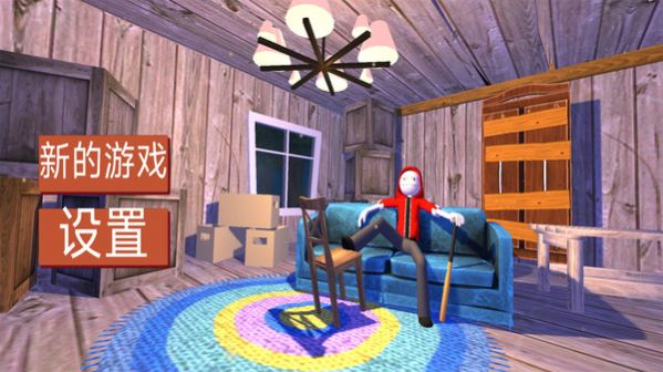 小鲜肉大逃亡 v05