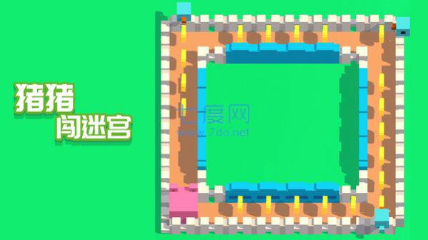 猪猪闯迷宫 v1.0.0