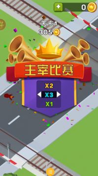 守卫进行时 v3.1.5