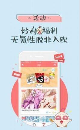 呆呆酱2020 2020-04-14 16:08