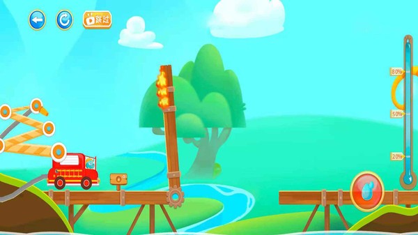 恐龙宝宝救火队  v1.0.6