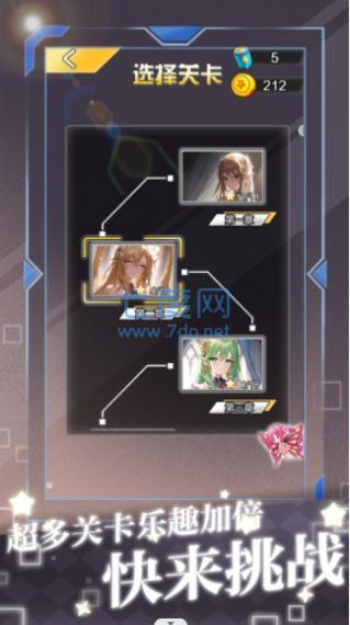 脑洞进化论游戏 v1.0