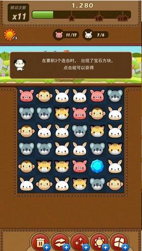 萌宠日历2021 2024-06-25 15:08