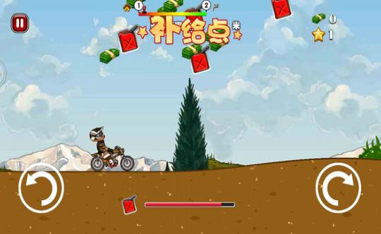 全民越野摩托车手游