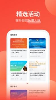 我能 v3.2.5