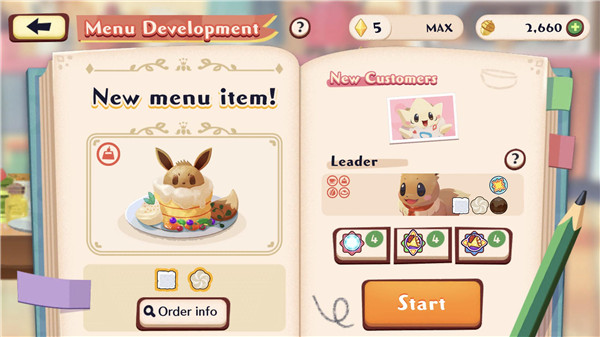 宝可梦咖啡厅官方正版(pokemoncafemix) v4.20.0