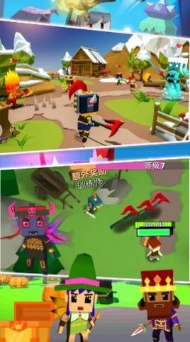 英雄竞技求生 v1.0