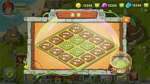 农夫时代游戏福利  v4.1.2