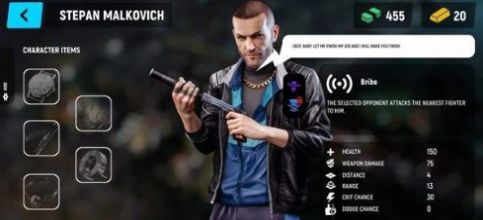 罪恶的需要游戏中文最新版  v4.2.4