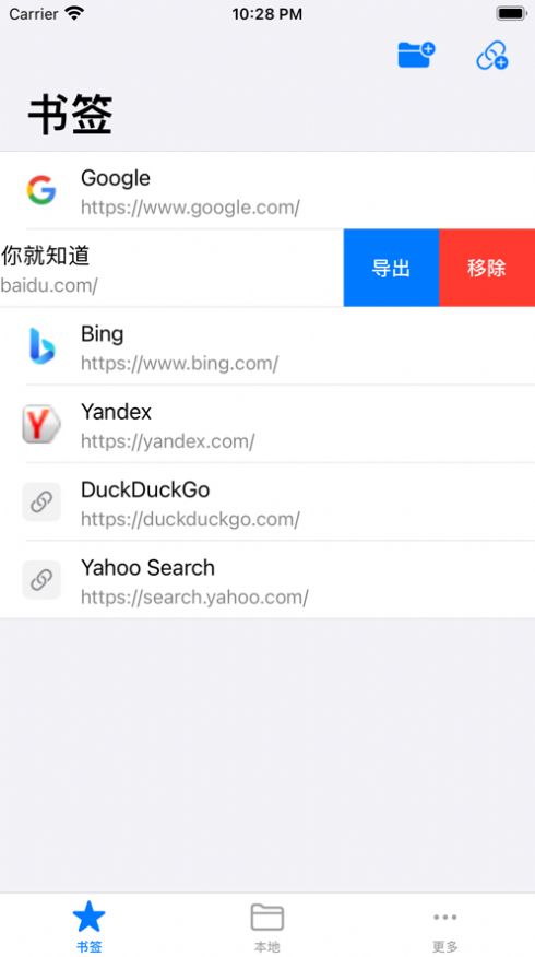 短视频播放器小程序插件app手机版 1.0.0 v3.3.1