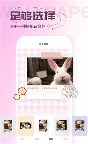 贴纸素材.jpg 贴纸素材.jpg