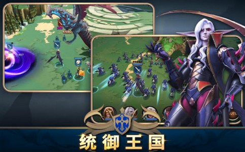 同盟时代 2024-06-25 15:08