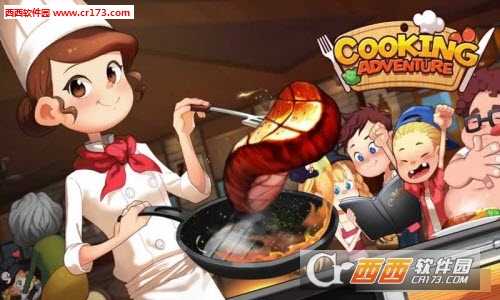 Cooking Adventure(烹饪冒险无限钻石版) v20301 安卓版