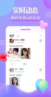寻寻公园.jpg