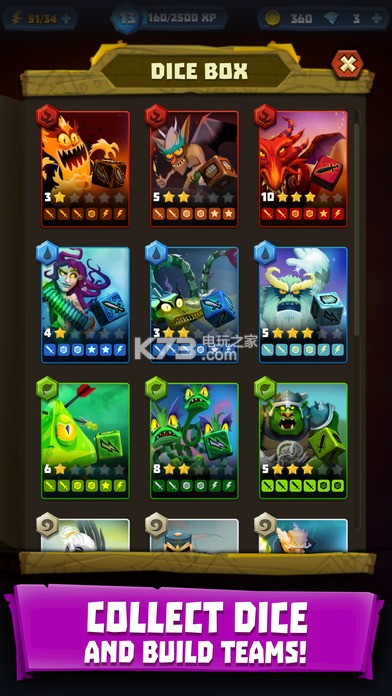 骰子猎人 v3.2.5