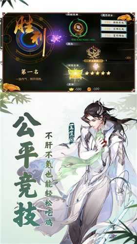 剑网3缘起怀旧服 2024-06-25 15:08