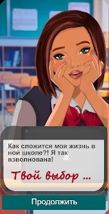 里贾纳的爱情故事中文版最新版 