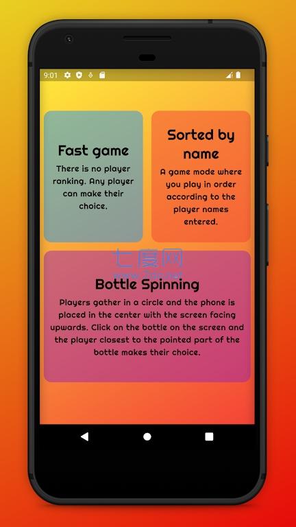 真心话大冒险TruthOr Dare