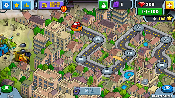 汽车追逐战2中文版 v2.0