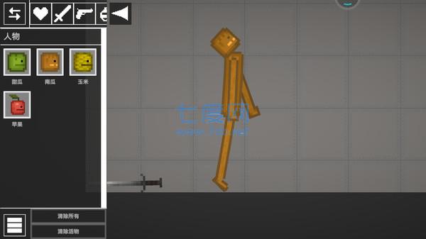 人类疯狂游乐场 v10.3